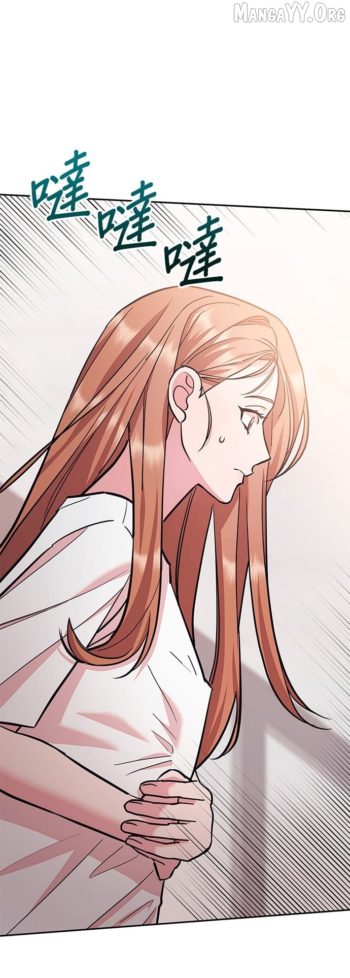 Marriage After a Close Call Chapter 48 - page 6